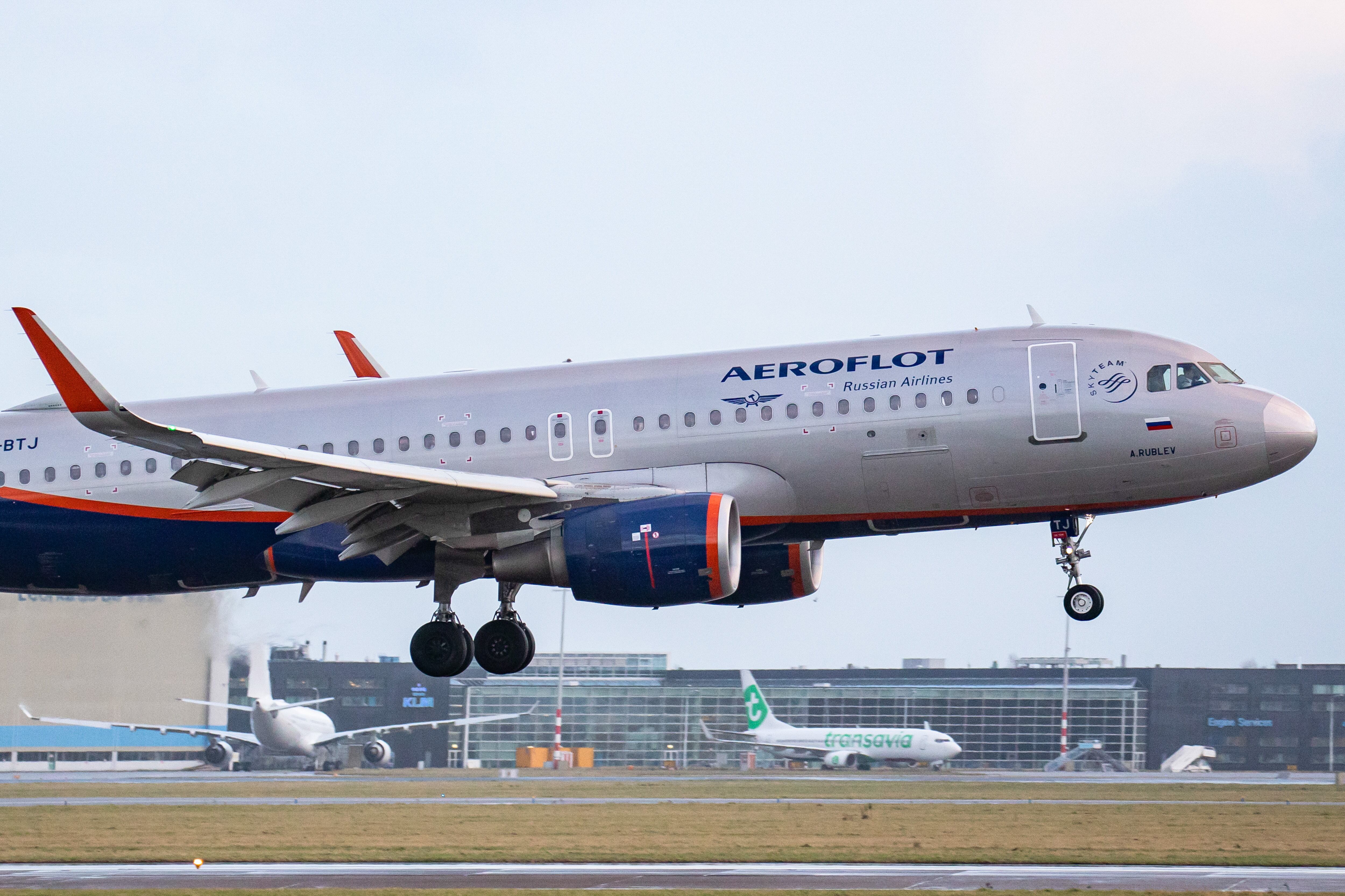 Manchester United Aeroflot