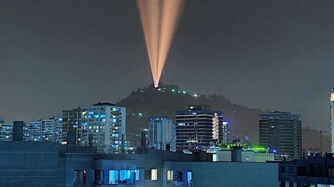 Show en el Cerro San Cristóbal