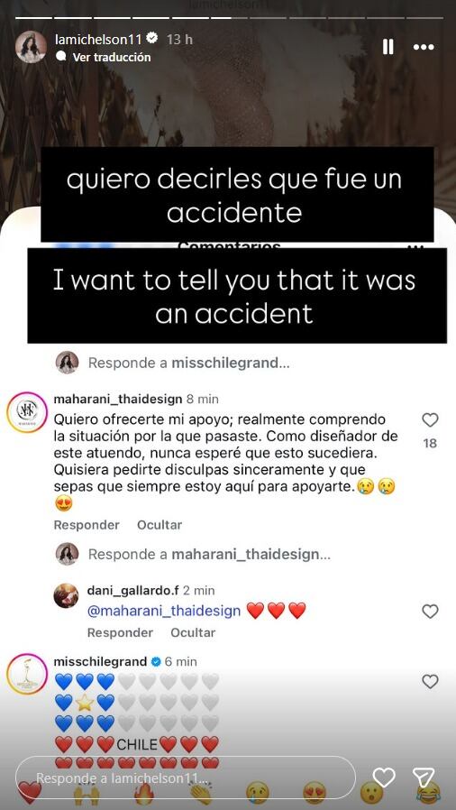CAPTURA