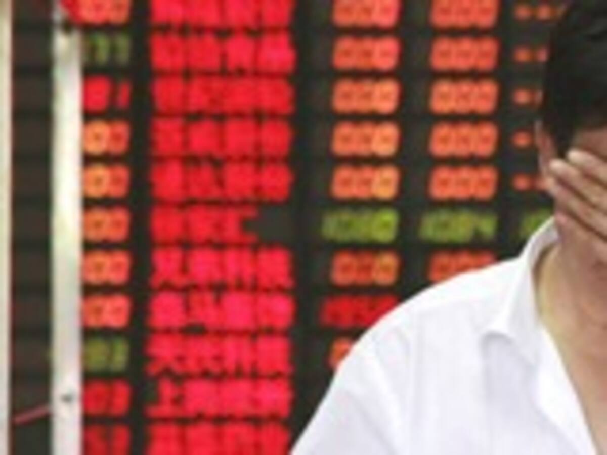 El Foro Económico Mundial no deja el miedo a nueva recesión global