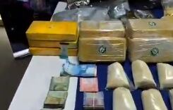 Banda narco liderada por “Waton Nacho”