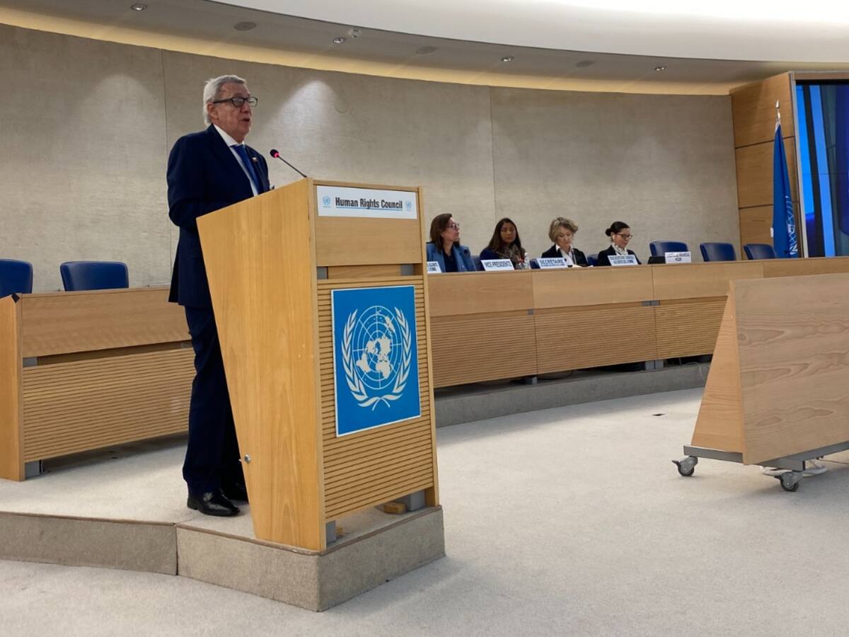 Chile anuncia candidatura para presidir nuevamente el Consejo de Derechos Humanos de Naciones Unidas