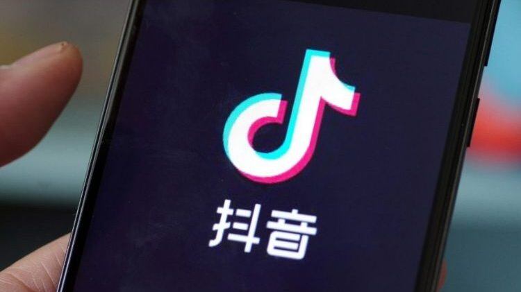 Tik Tok