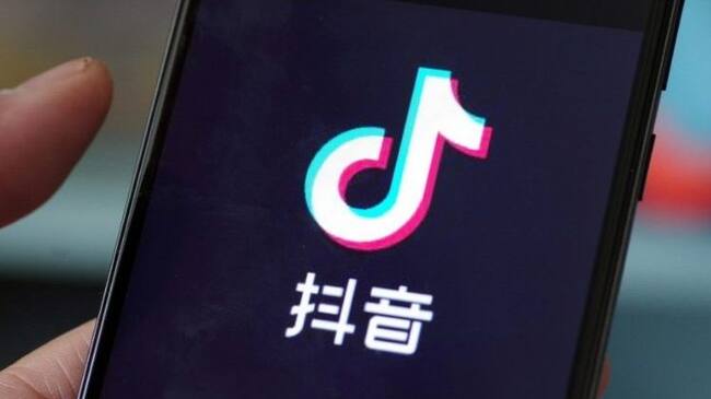 Tik Tok