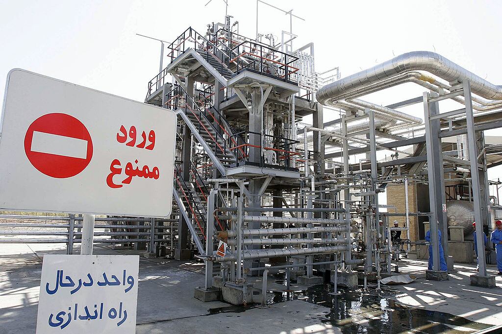 Imagen de una central nuclear de Irán ubicada en Arak