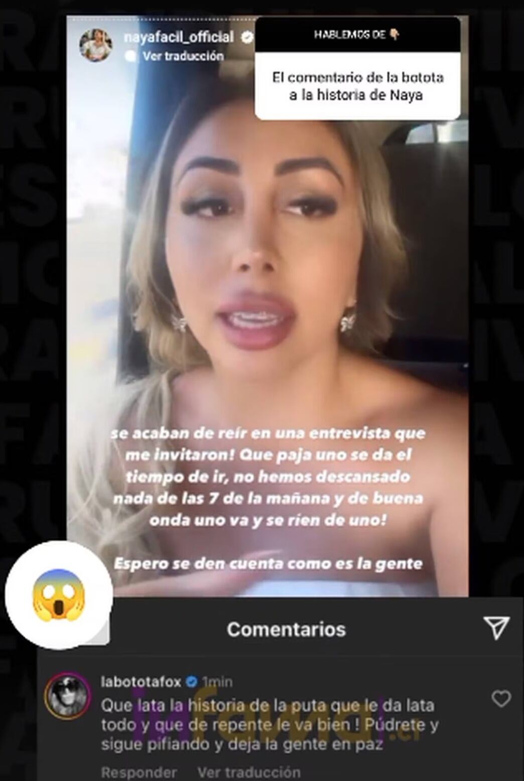 Captura