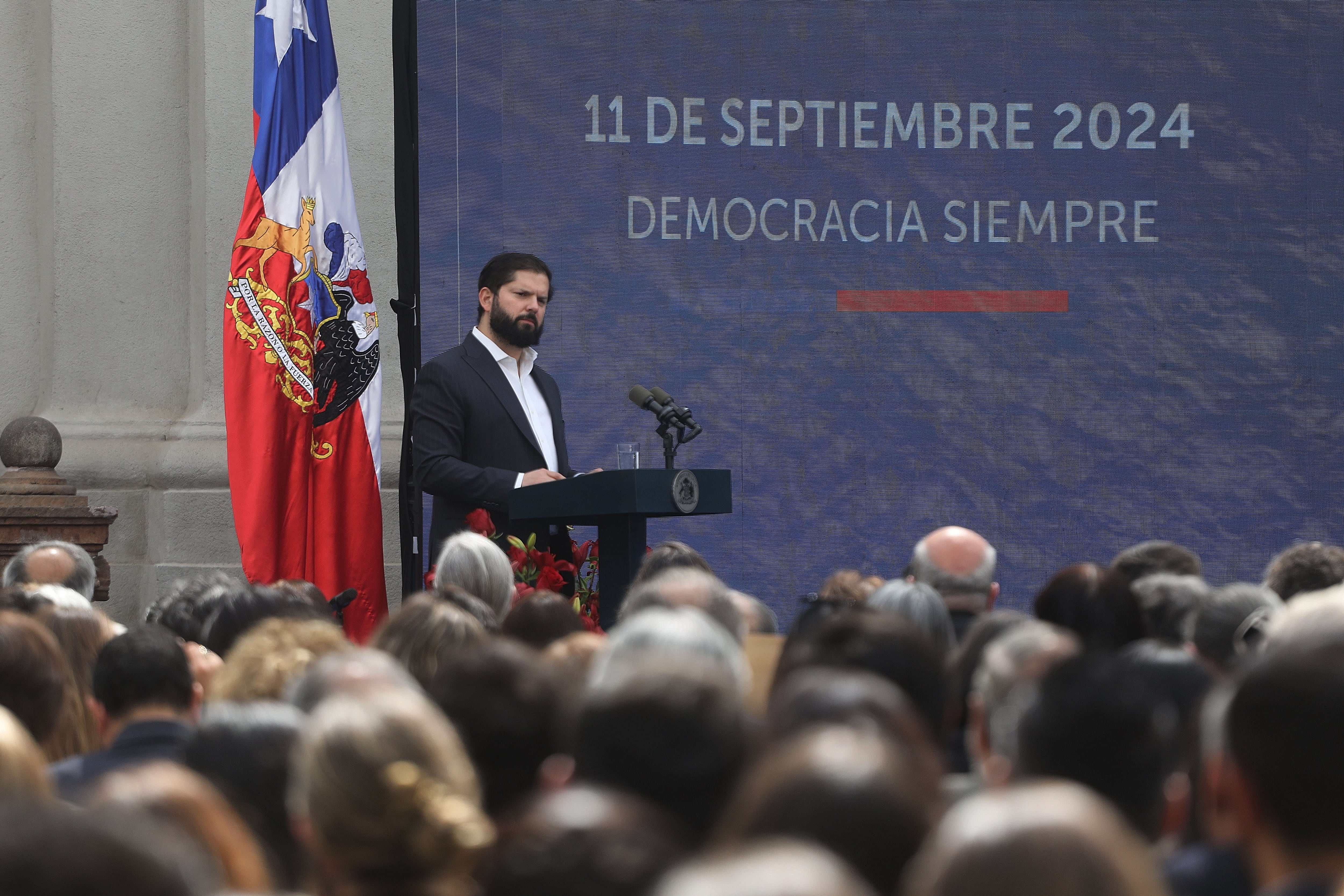 Agencia Uno