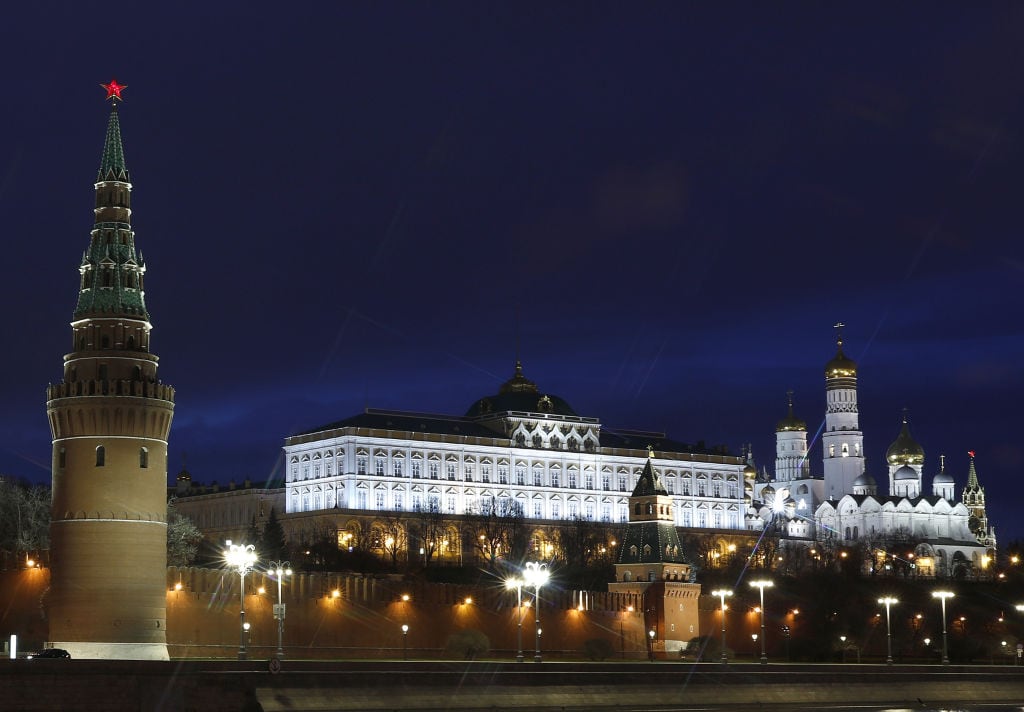 El Palacio del Kremlin en Moscú