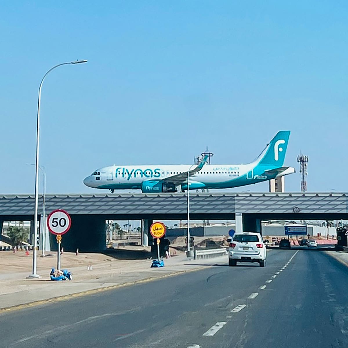 Ataque contra aeropuerto de Riad deja 12 muertos y más de 300 heridos en Arabia Saudí