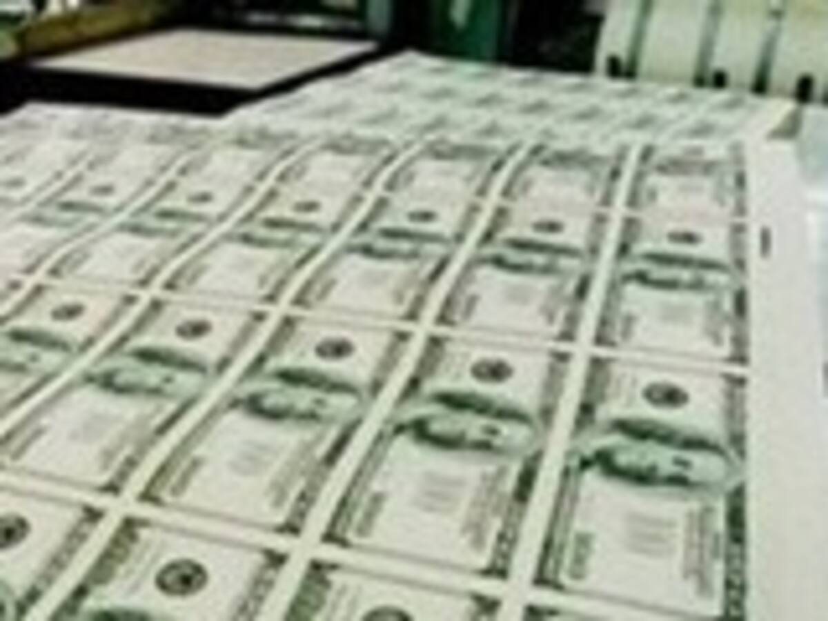 Estados Unidos subió los tipos de interés un 0,25% después de casi una década