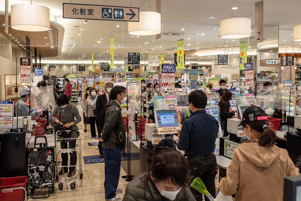 Un supermercado de la ciudad de Tokio
