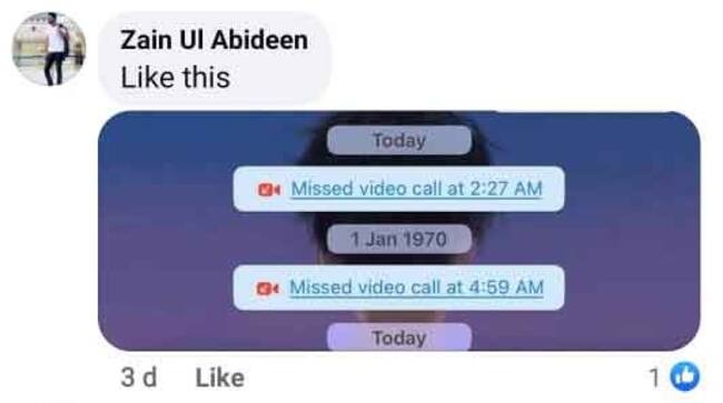 ADN