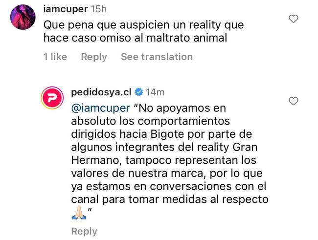 ADN