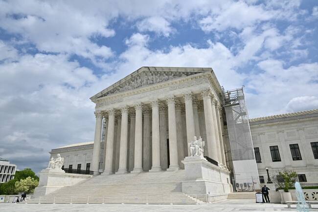 La sede de la Corte Suprema de Estados Unidos ubicada en la ciudad de Washington DC.